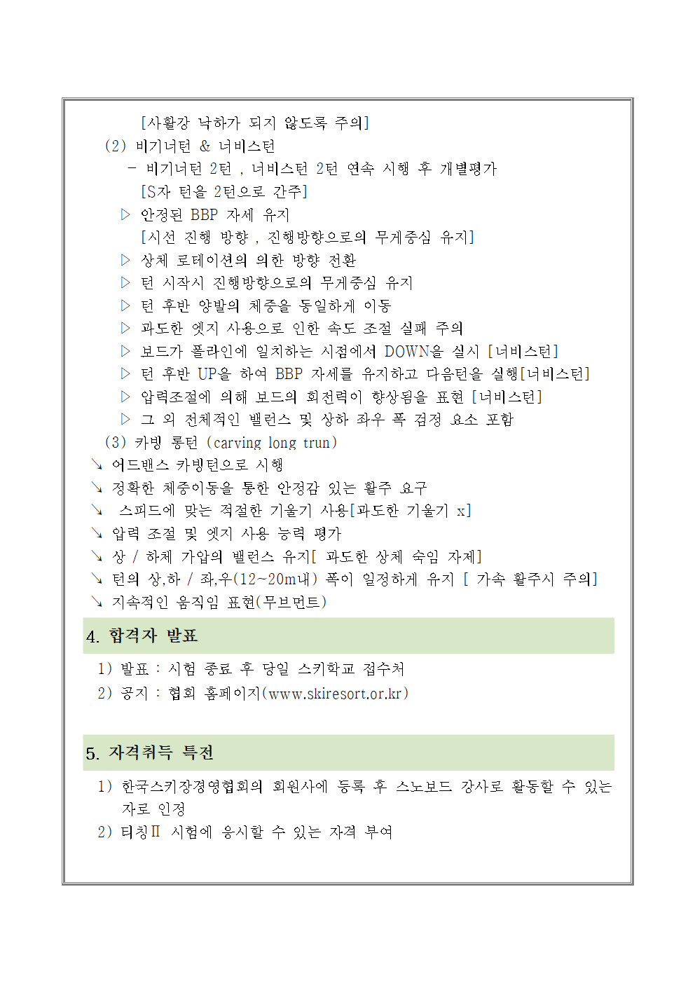 006f52e9102a8d3be2fe5614f42ba989.png