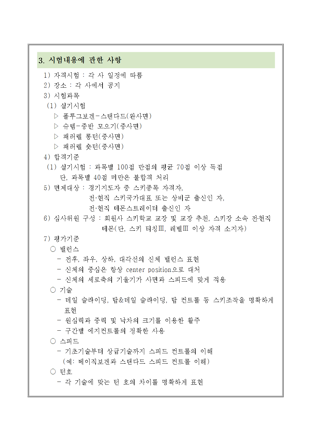 1ff8a7b5dc7a7d1f0ed65aaa29c04b1e.png